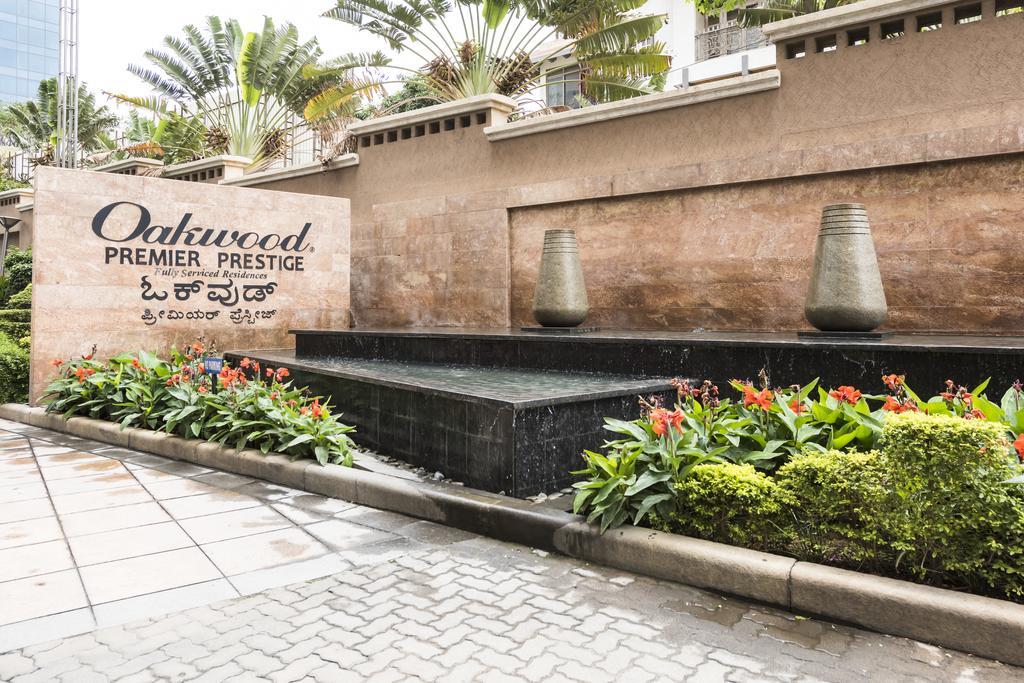 Oakwood Premier Prestige Бенґалуру Номер фото